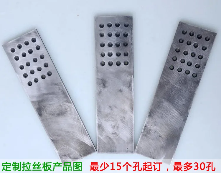 

Brushed Article Wire Drawing Board Pull Slats Bamboo Strip Broach Cage Scraper Birdcage for Making Tool Steel Maintenance New