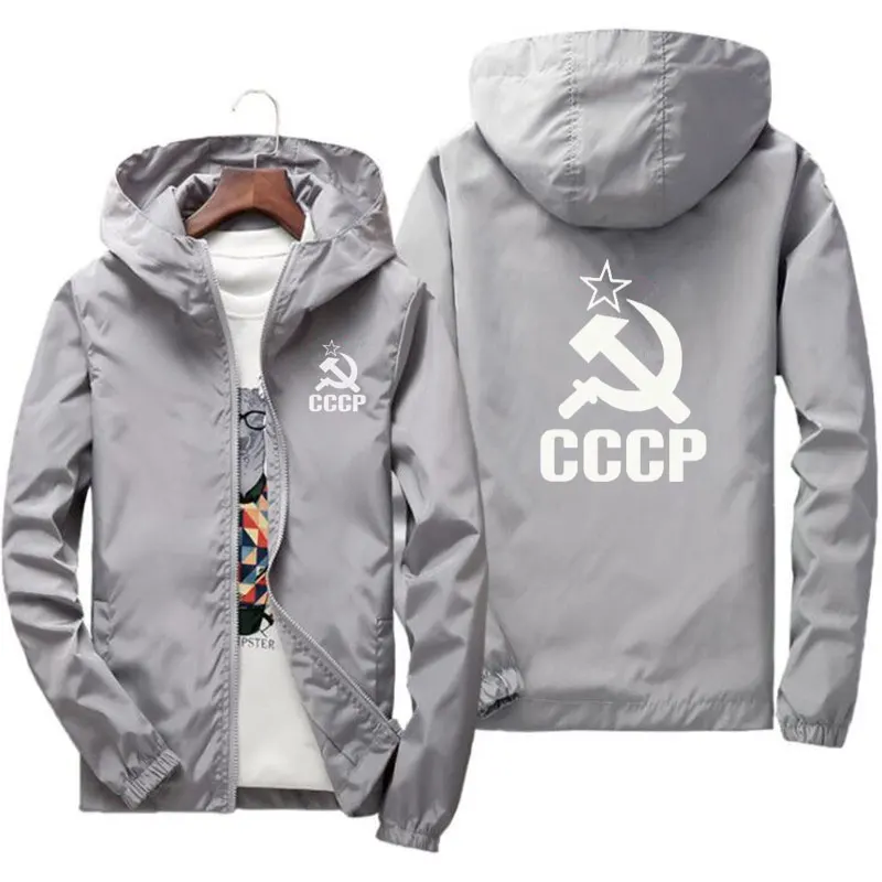 Мужская куртка ветровка 2020 осень мода CCCP Советского Союза с принтом модные