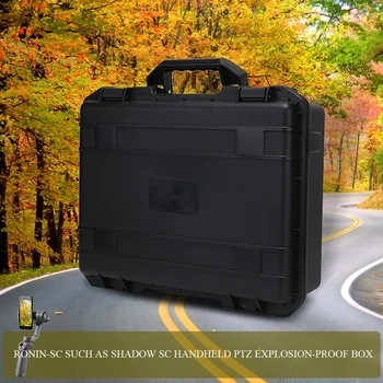 

Explosionproof Shockproof Travel Accessories Storage Case Large Capacity Waterproof Sealed Stabilizer Safety Box For Ronin SC