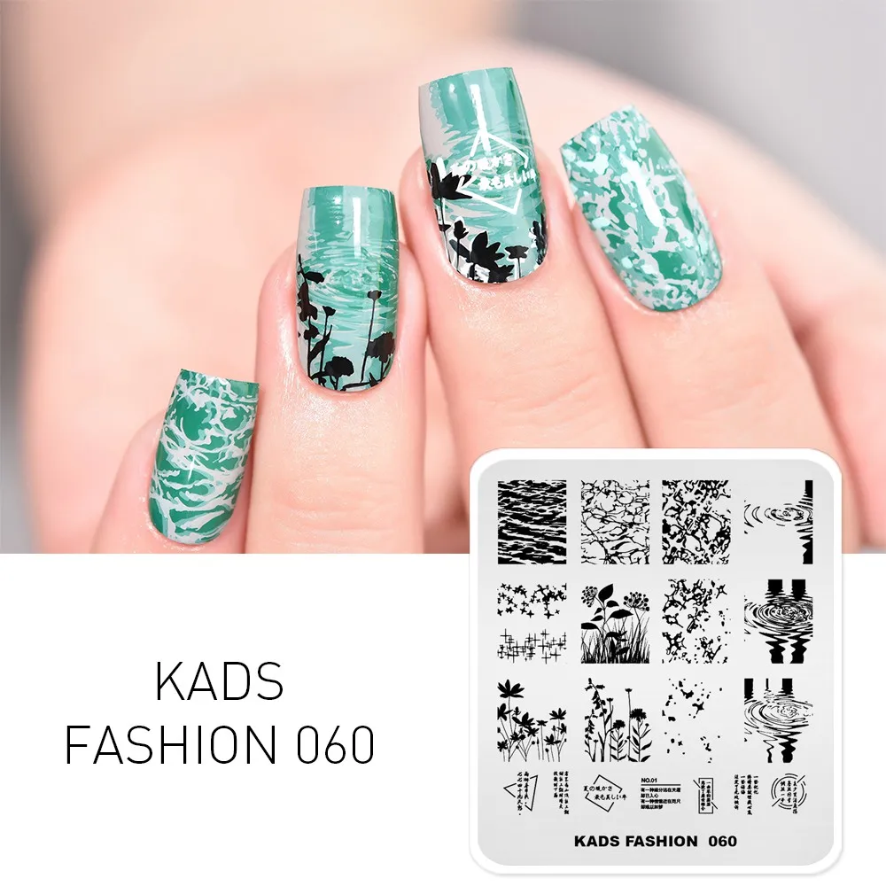 Fashion 060 KADS пластина для стемпинга для нейл-арта 63 дизайна модная серия маникюрные штамповочные пластины шаблон изображения ногтей штамп пластина шаблон для печати - Цвет: Fashion 060