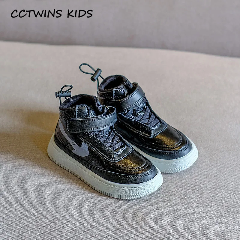 Thin Black CCTWINS/детская обувь; коллекция года; зимние спортивные кроссовки для маленьких девочек; Детские модные кроссовки с высоким берцем; брендовая повседневная обувь для мальчиков; FH2691 - Color: Thin Black