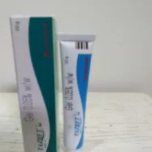 Акне четыре поколения 0.05% гель от акне до акне закрытый рот к молоку 20 г