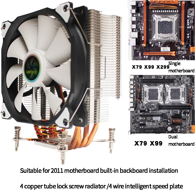 Cena LANSHUO CPU Silent Single Fan 4 rura cieplna 4 przewodowa inteligentna temperatura sterowania wentylator do procesora dla Intel LGa 2011 Self Containe