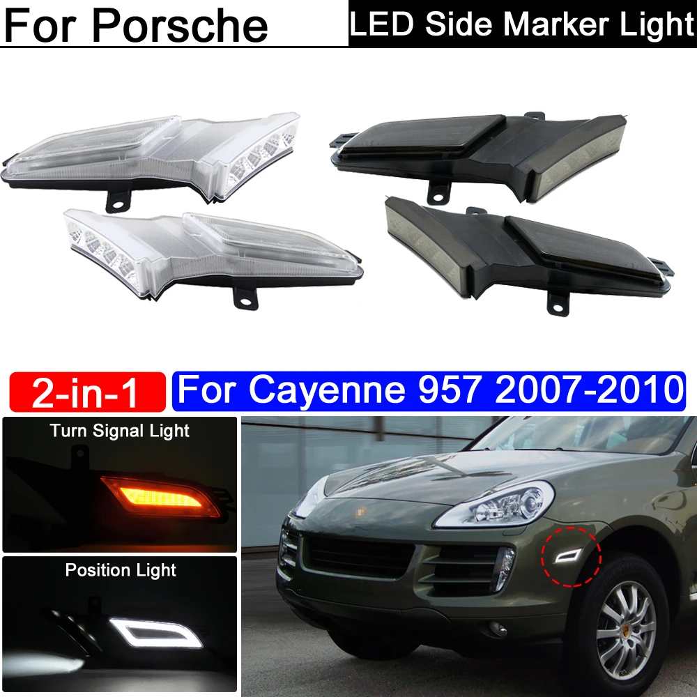 

Передний светодиодный Боковой габаритный фонарь Янтарный указатель поворота белый ходовой габаритный фонарь s для Porsche Cayenne 957 2007-20, 2 шт.