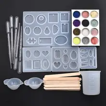 Геометрические силиконовые литые формы, палочка, капельница, застежка, сделай сам, ювелирное ремесло, набор инструментов, сделай сам, серьги, кулон, УФ Форма для эпоксидной смолы