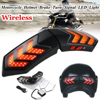 

Motorcycle Electric Vehicle General Smart Wireless LED Helmet Light Real-time Sync Steering Warning Light Turn Signal Light