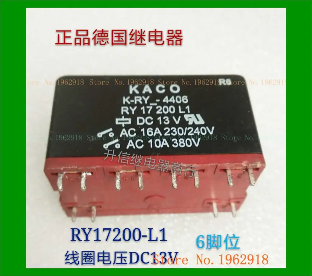 

RY17200L1 DC13V 16A AC230V/240V 6