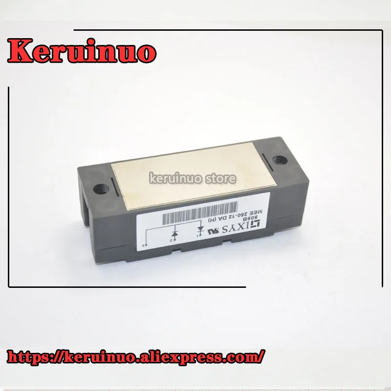 MEE250-12DA