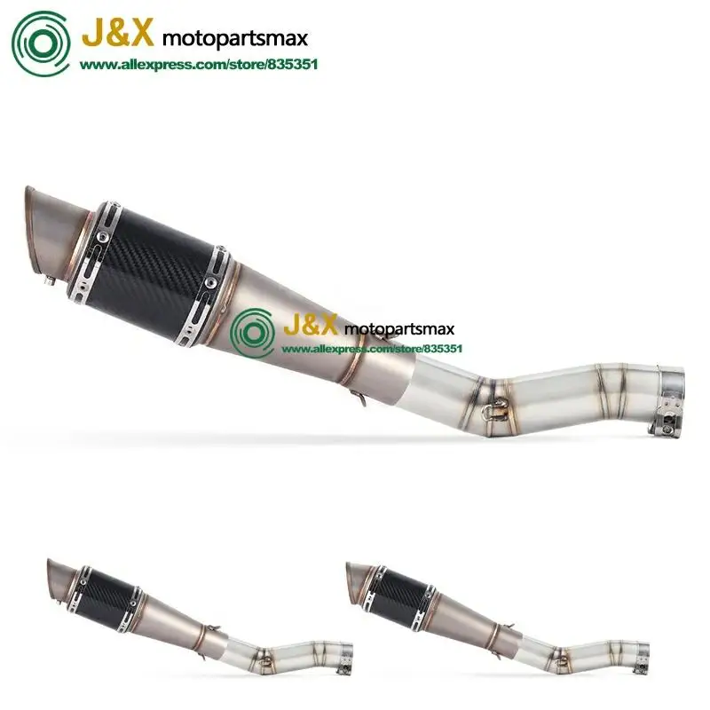 Глушитель выхлопной трубы для мотоцикла полная система средний соединитель