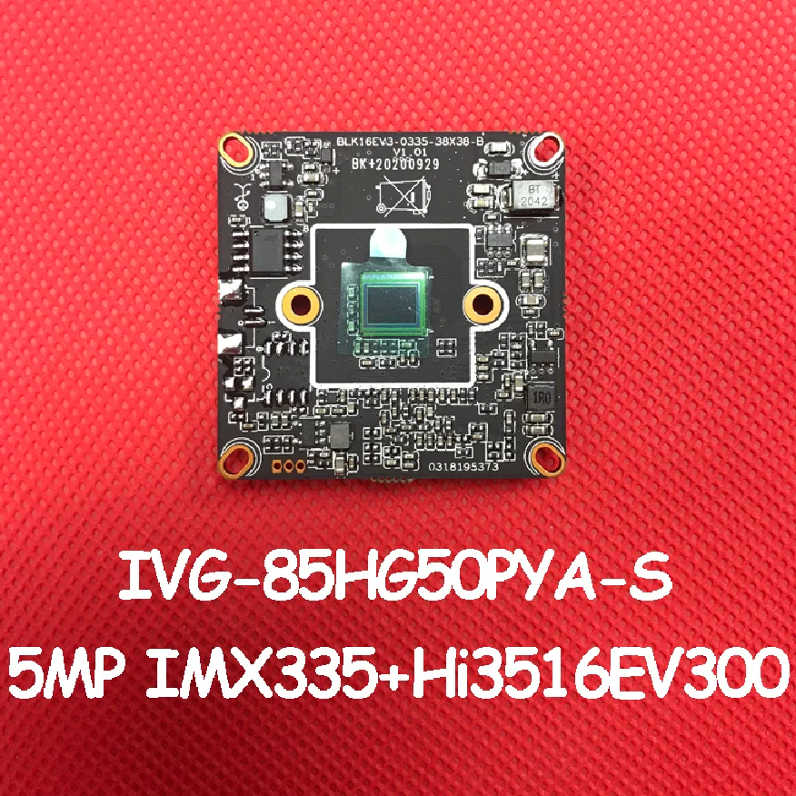 Xm 5 0m Black Light Illumination H 265 Ai Ipc Module Autofocal 4x Zoom 1 2 8 Imx335 Hi3516ev300 Support Onvif Cms Xmeye Surveillance Cameras Aliexpress