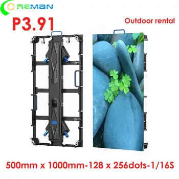 

AC/AD adapter P3.91 P4.81 rgb panel attact costomers full color P3.91 p4.81 outdoor led display led sign board