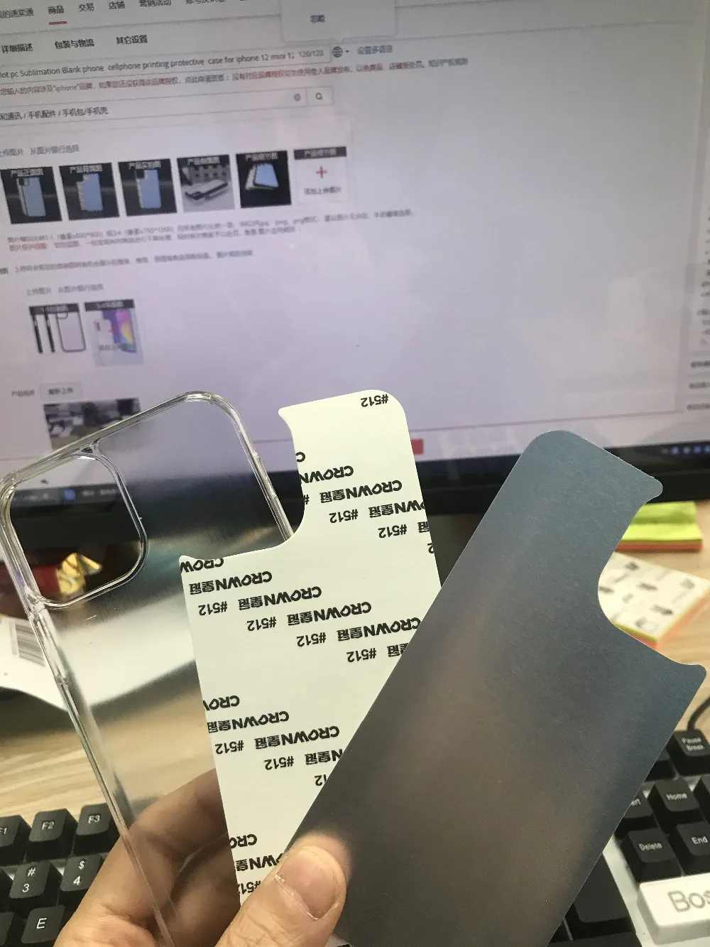 iphone xr waterproof case factory sale  Sublimation phone case cover for iphone 13 13pro 6s 7 8 11 xs xr 12 pro max  with sticky  Aluminum inserts iphone 11 wallet case