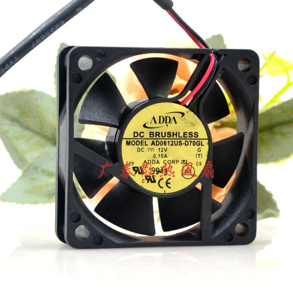 

FOR ADDA AD0612US-D70GL DC 12V 0.15A 60x60x15mm 6015 2Lines Computer cooling fan