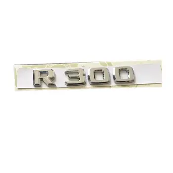 

ABS R300 Car Rear Back Number and Letters Chrome Badge Emblem Sticker
