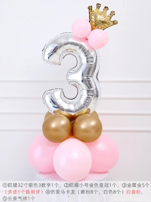 1 (8)