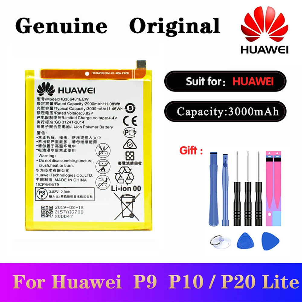 Аккумулятор Huawei 5 шт./лот для P9 Ascend P10 Lite P20 G9 honor 8 5C 3000 мАч HB366481ECW Оригинальная