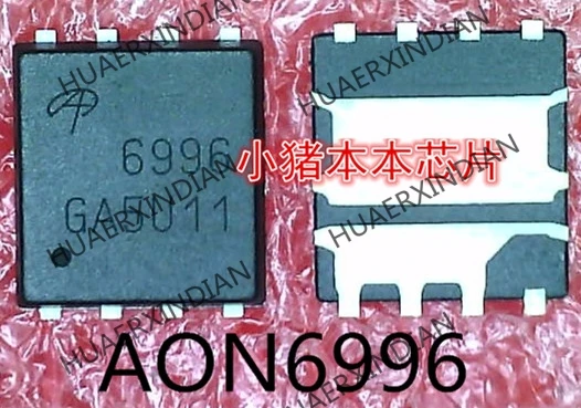 

Brand New Original AON6996 AO6996 6996 QFN8 High Quality