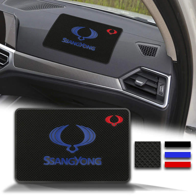 垫主图-3-SSANGYONG