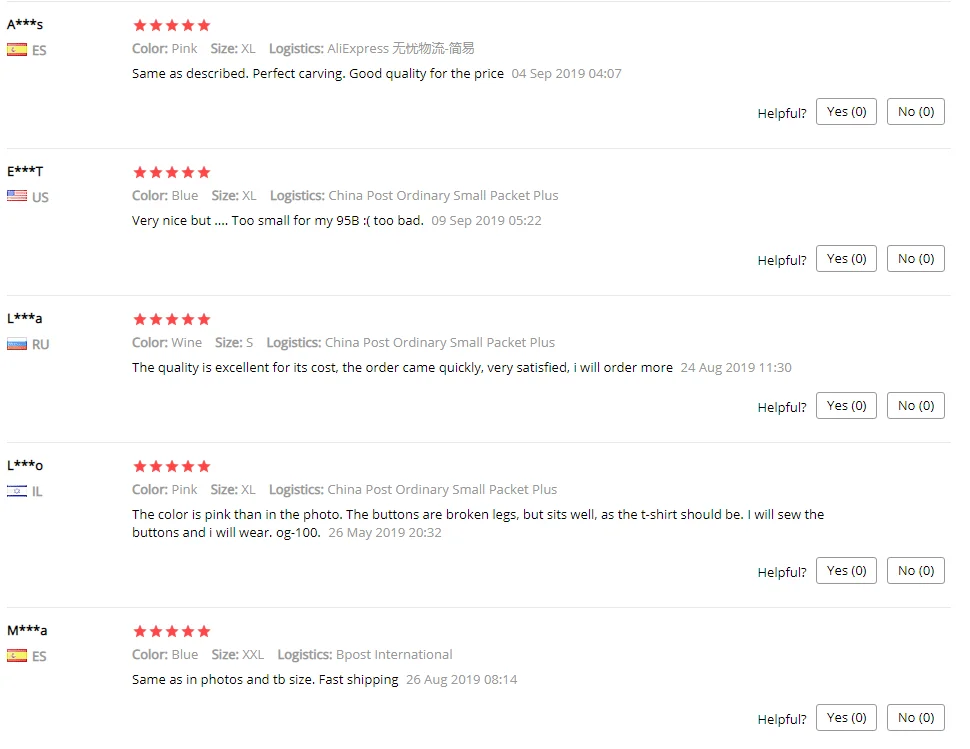 QQ截图20190917110610