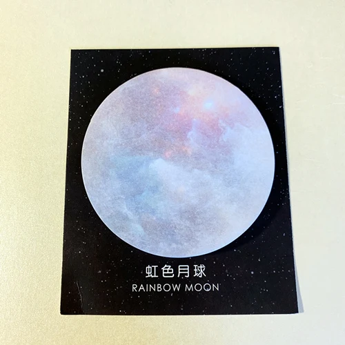 Креативные sci-fi planet post-it Примечания земля Луна Звезда круглые заметки pad Южная Корея канцелярские N times post - Цвет: RAINBOW MOON