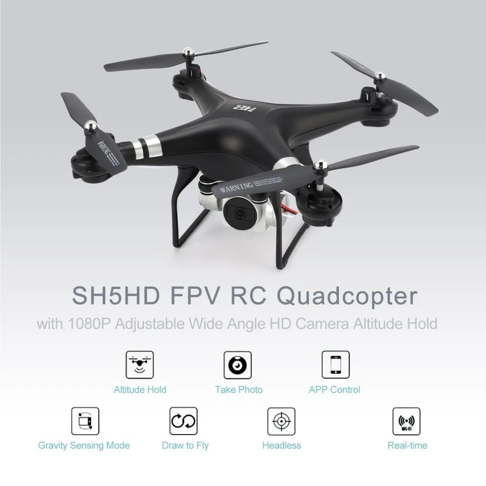 SH5HD 2,4G FPV Дрон RC Квадрокоптер с 1080P Регулируемый широкий угол Wi-Fi HD камера живое видео высота удержания Безголовый режим