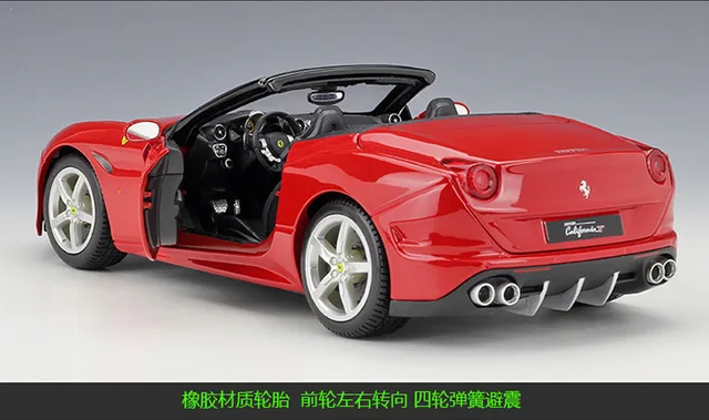 ブラーゴ1:18フェラーリカリフォルニアコンバーチブル合金カー