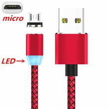 Магнитный V8 микро USB кабель Micro-USB Зарядное устройство для samsung S4 S7 край J4 J7 для lenovo K6 K8 Vibe P1 Honor 7a 8a 7x 8x Android