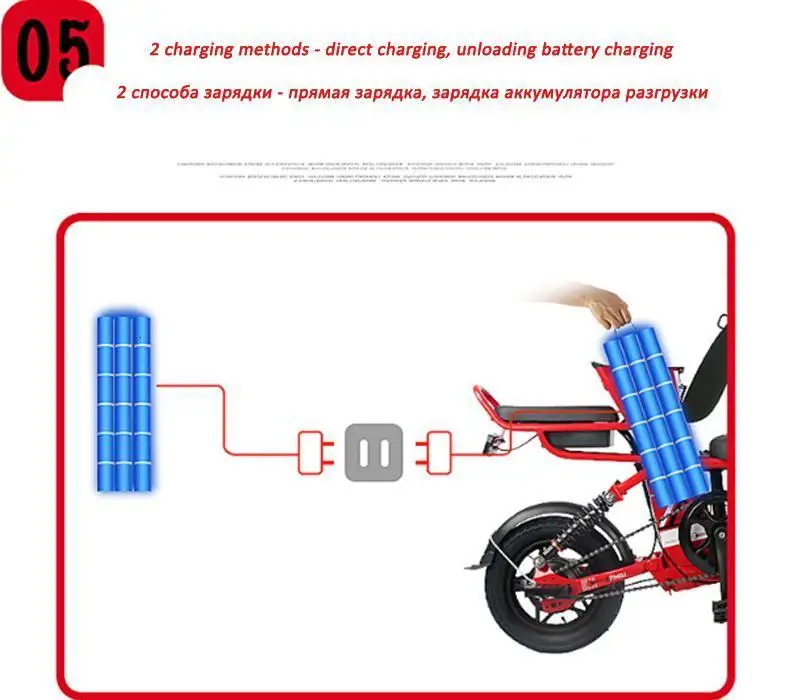 Электрический велосипед для родителей и детей, два колеса, электрические велосипеды, 400 Вт, 48 В, складной электрический скутер со съемным аккумулятором