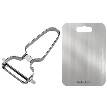 

Stainless Steel Peeler Grater Multi-Function Fruit Peeler & Stainless Steel Chopping Block Easy Clean Cutting Board