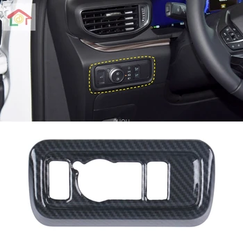 

For Ford Explorer 2020 2021 Carbon Fiber Style Head Light Switch Button Control Panel Cover Trim