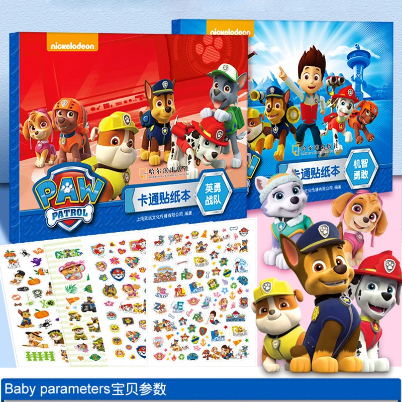 Paw patrol книга комиксов наклейки раннее образование детские головоломки DIY стикер ручная роспись детские игрушки подарки на день рождения 31S