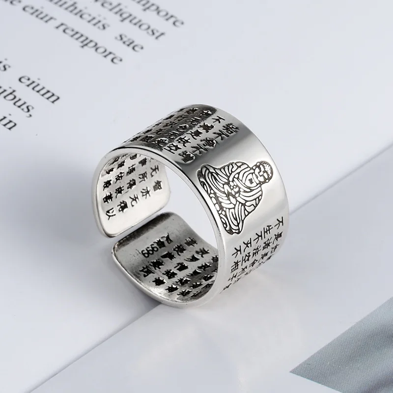 Retro Buddhist Scripture Guardian Ring Silver Plated Opening Adjustable Men's Amulet Lucky Jewelry Birthday Gift | Украшения и