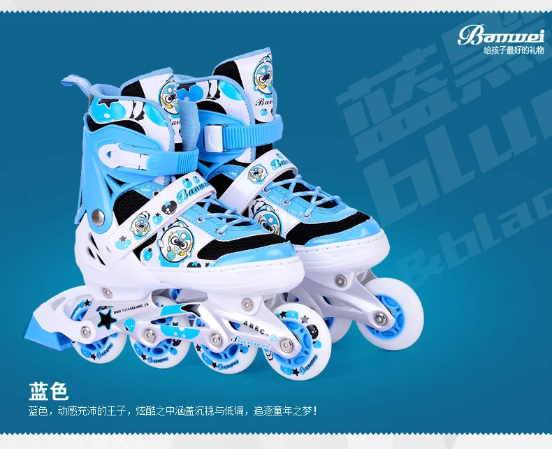 

Ban wei 906 Flash Skating Shoes Children Full Set Adjustable Inline Skating Shoes Skating Roller Skates