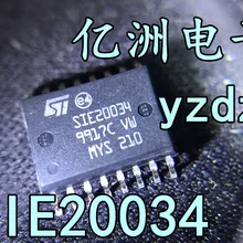 5 шт./лот SIE20034 лапками углублением SOP-16 ST S1E20034-1 шт