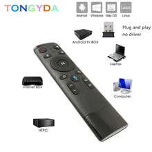 Q5 Voice Control 2.4G Fly Air Mouse For Gyro Sensing Game,2.4GHz Wireless Microphone IR Remote Control For Android TV Box,PC Q5 Voice Control 2.4G Fly Air Mouse For Gyro Sensing Game,2.4GHz Wireless Microphone IR Remote Control For Android TV Box,PC