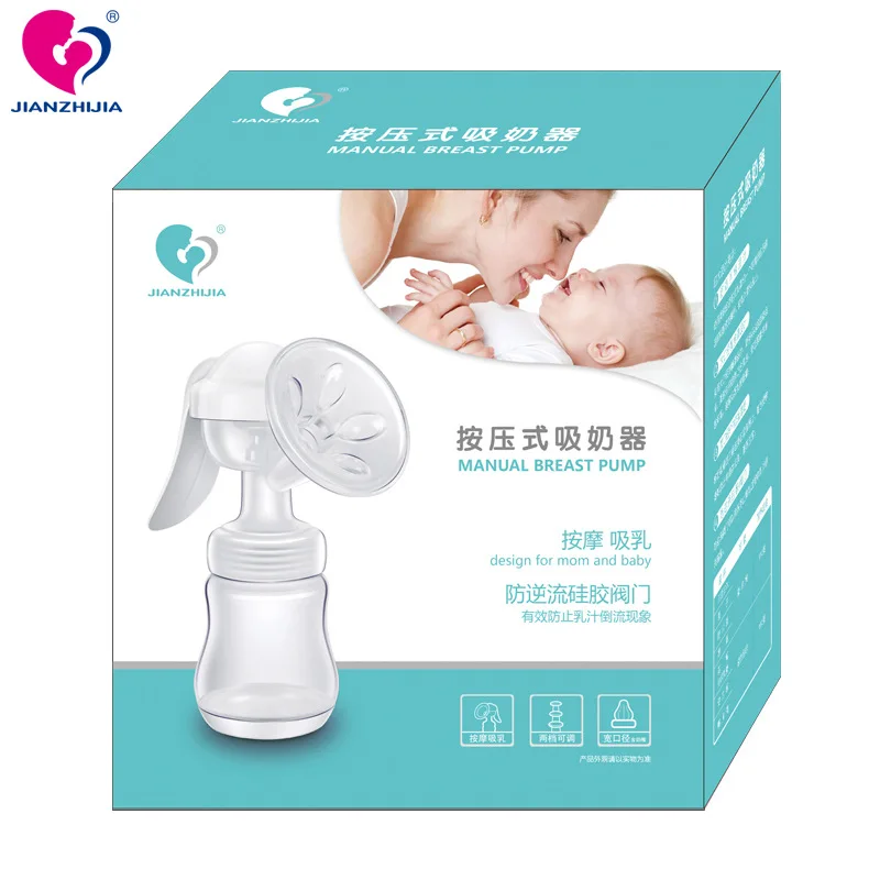 

JianZhiJia Press Manual Breast Pump Suction Large Postpartum Supplies Pull Milk Set Milk Maker Lactation Milking Useful Product
