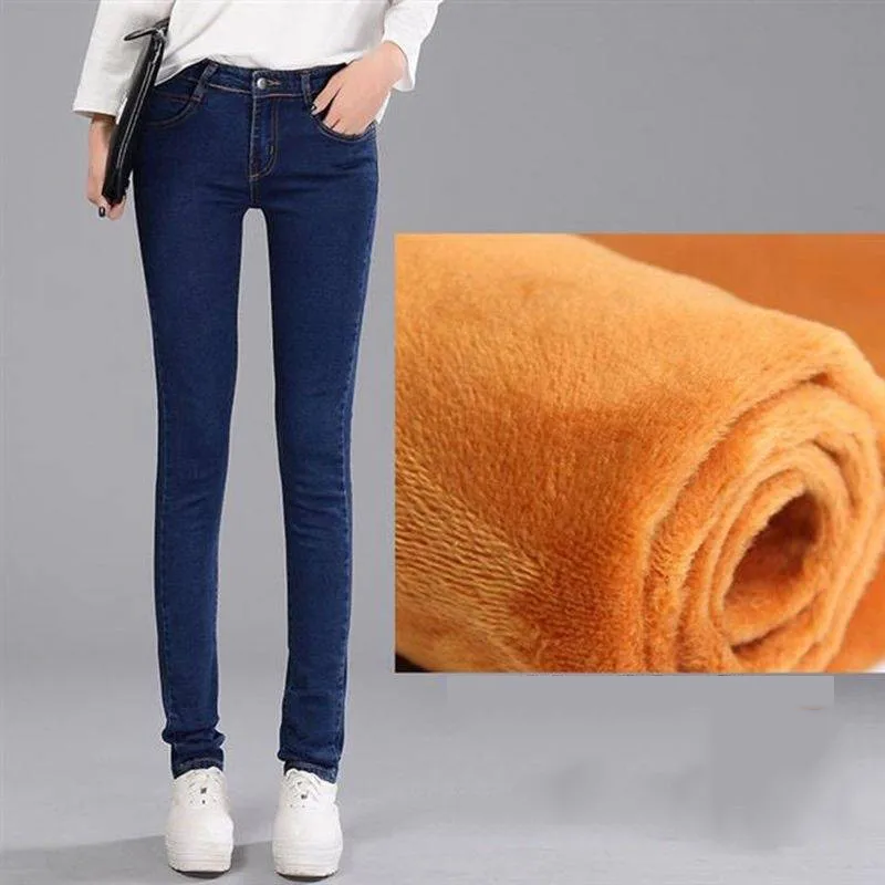 insulated womens jeans