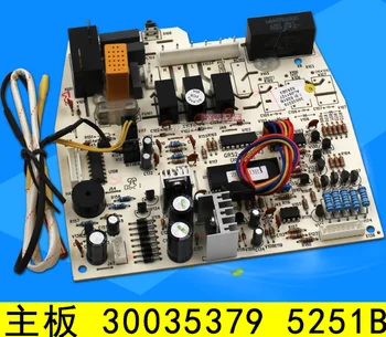 

forGree Air Conditioning Calm King Motherboard 30035379 5251B Control Board Circuit Board Computer Board GR52-1B