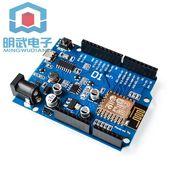 

WeMos D1 WiFi UNO development board ESP8266 directly uses IDE