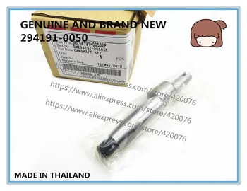 

GENUINE AND BRAND NEW HP3 FUEL PUMP CAMSHAFT 294191-0050