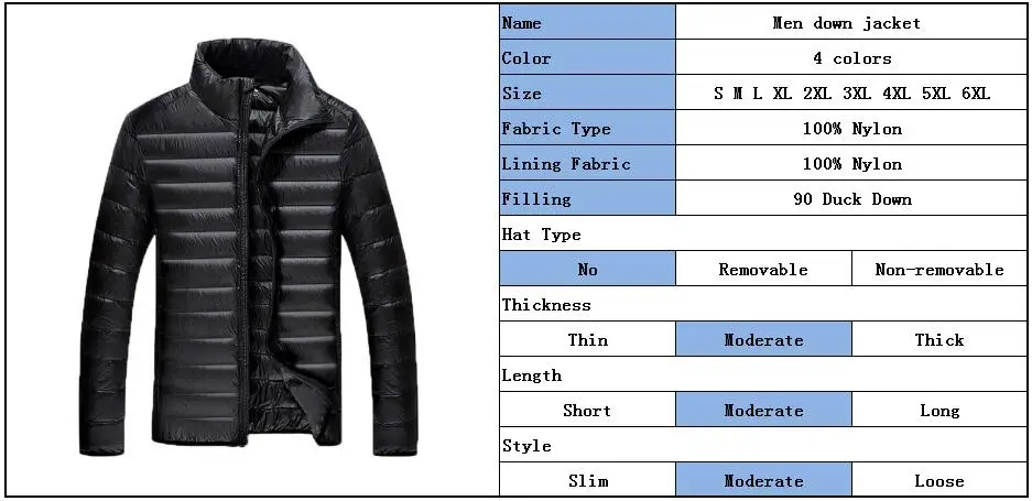 Хороший плюс 5XL 7XL 7XL пуховик из утиного пуха Мужская Ультралегкая пуховая куртка для мужчин парка верхняя одежда с сумкой для переноски пальто