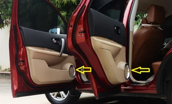 

Car Styling For Nissan Qashqai J11 2016-2020 Car Decorative Circle Audio Cover Speaker Ring 4pcs per set