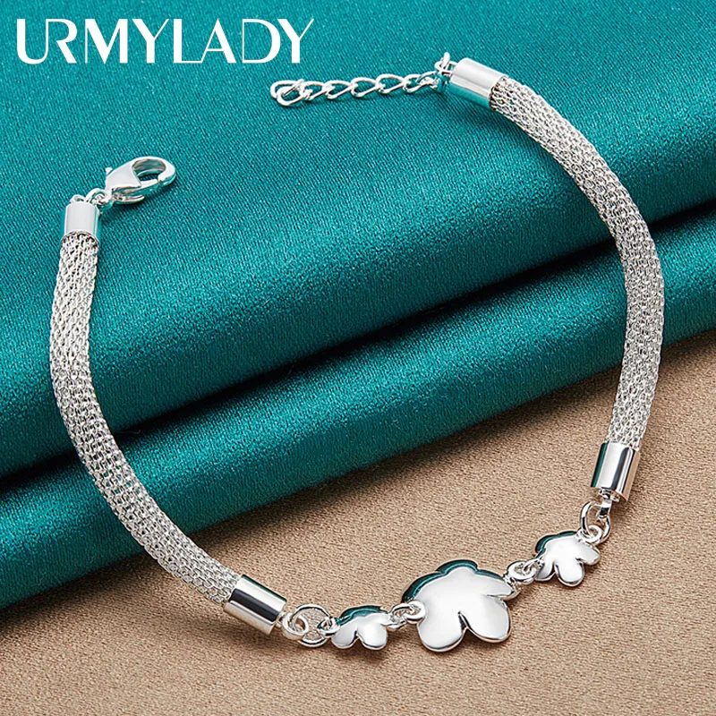 URMYLADY- ȭ  ,   м  Ƽ  ־