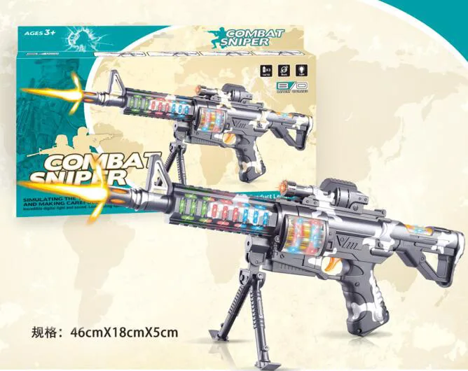 

Children Sound And Light Vibration Voice Gun Model Flash Electric Camouflage Submachine Gun Toy New Year Stall Supply of Goods H