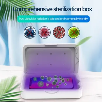 

UV Sterilizer Box For Phone Cleaner Sanitizer UV Light Sterilizer Disinfection Box Wireless Charger for Phone Daily Supplies