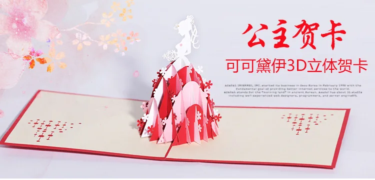 白雪公主_01
