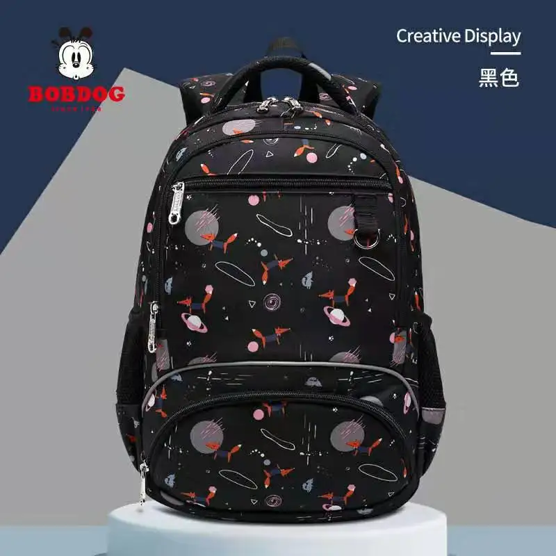 

Bobdog Young STUDENT'S Children Backpack 1-3-6 Grade Light Spine-School Bag