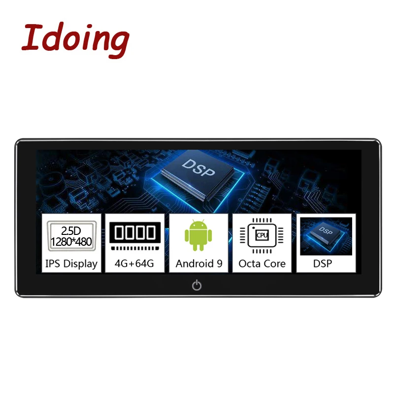 Excellent Idoing 2Din 10.25"PX5 4G+64G Android 9.0 8Core For Universal Car GPS DSP Radio Player 2.5D IPS Navigation Multimedia Bluetooth 0