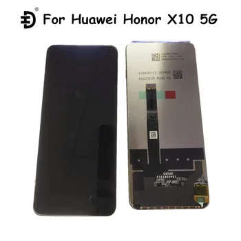 

Original 6.63" LCD For Huawei Honor X10 5G TEL-TN00 LCD Display Touch Panel Digitizer Display For Honor X10 LCD Replacement