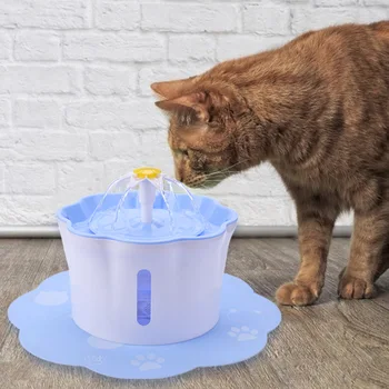 

2.6L Cat Water Fountain Dog Water Fountain Flower Drinking Water Fountain For Cats Quiet Usb Charging Pet Electric Water Bowl